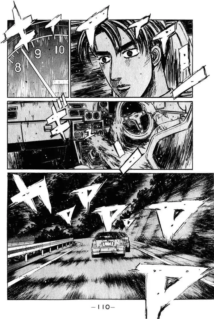 Initial D Chapter 220 9